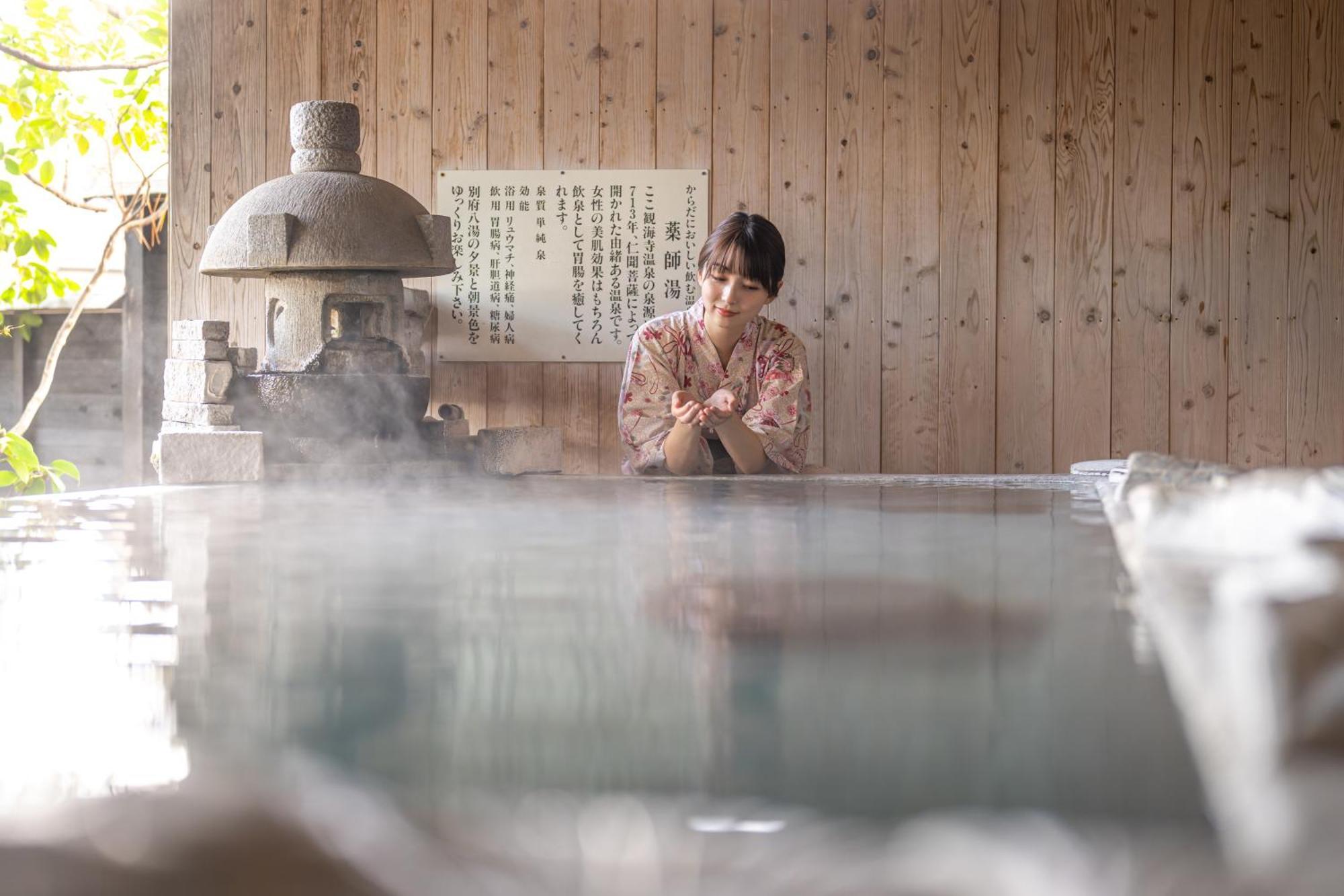Ryotei Matsubaya Hotel Beppu Eksteriør billede